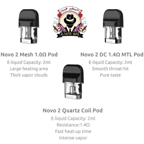 بودات نوفو تو 2 سموك Smok Novo 2 Pod