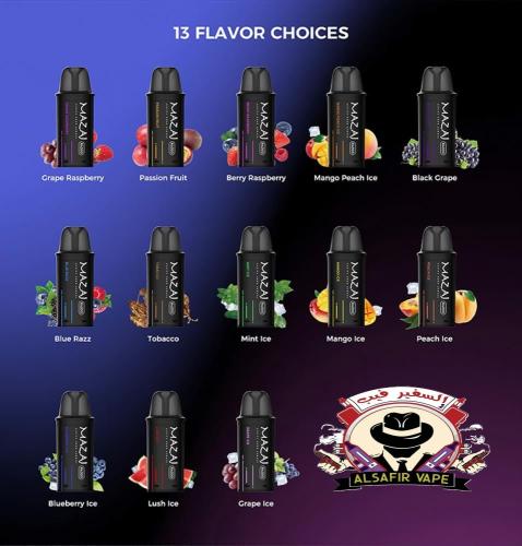 بودات مزاج ار 4000 موشة Mazaj R4000 PUFFS PODS