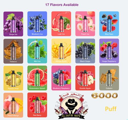 مزاج بوكس بود 6000 سحبة - Mazaj Box pod 6000 Puff