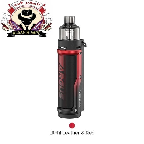 ARGUS PRO ا ارجوس برو 80 واط 80w ارغوس ، ارقوس