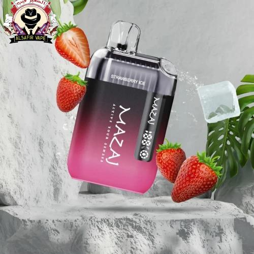 سحبة مزاج 9000 موشة انفنتي اكس نكهة فراولة ايس maz...