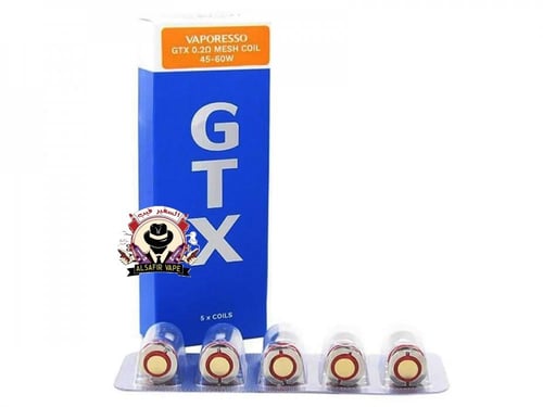 كويلات فيبرسو جي تي اكس GTX Coil