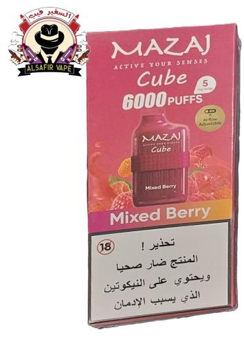 سحبة مزاج 6000 موشة كوبي مكس بيري mazaj cube 6000...