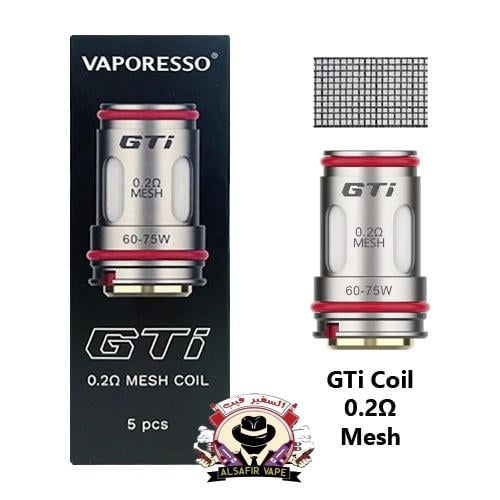 كويلات فابريسو تارجيت كويلات VAPORESSO GTI