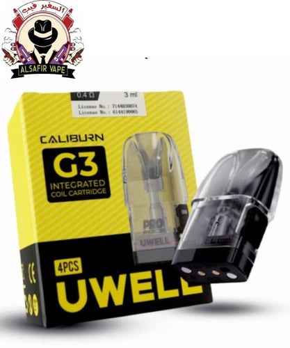 بودات كاليبرن جي 3 يو ويل UWELL CALIBURN G3 Replac...