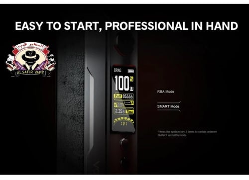 جهاز شيشة دراق اكس بلس من فوبو 100 واط VOOPOO DRAG...