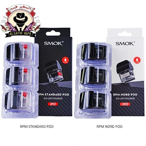 بود ار بي ام 40 سحبة و شيشة SMOK RPM40 REPLACEMENT...