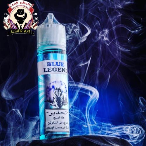 بلو لجند - 60مل -3مج BLUE LEGEND