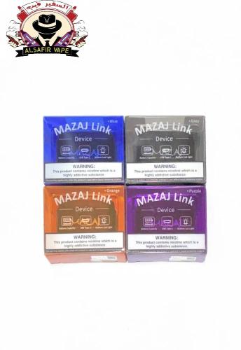 بطارية جهاز سحبة مزاج 8500 موش Mazaj Link Device 8...