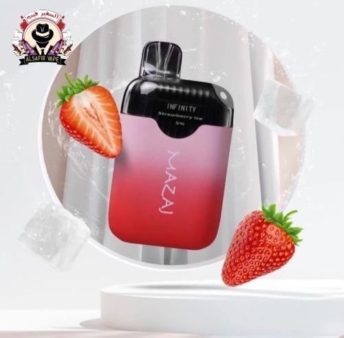 سحبة مزاج بنكهة فراولة ايس 4500 موشة-MAZAJ INFINTY...