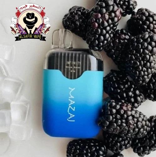 سحبة مزاج بنكهة مكس التوت 4500 موشة-MAZAJ INFINTY...