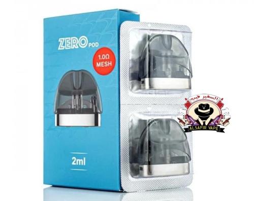 بدات زيرو ميش ZERO PODS MESH