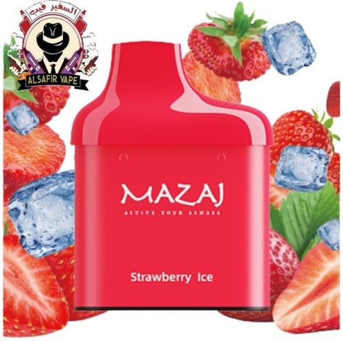 مزاج سوتش بود 12000بف MAZAJ SWITCH PODS 12000 Puff