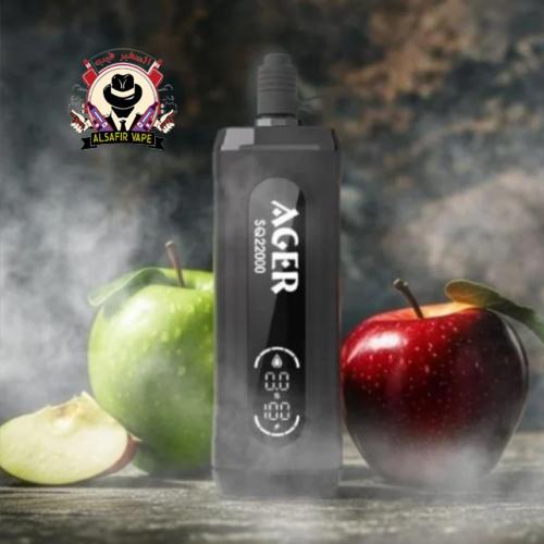 سحبة اجير شيشة 22000 تفاحتين DOUBLE APPLE