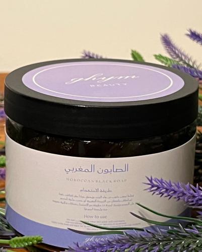 صابون مغربي