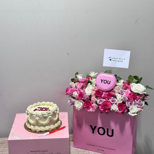 هديه عيد ميلاد