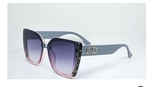 نظاره ديور ماستر كواليتي