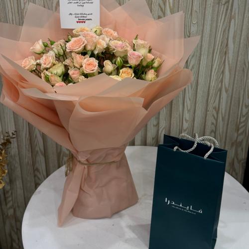 سلسال فايندرا الأصلي