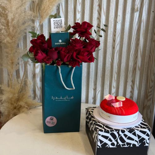 هديه عيد ميلاد كيكه مع العباره مع سلسال فايندرا