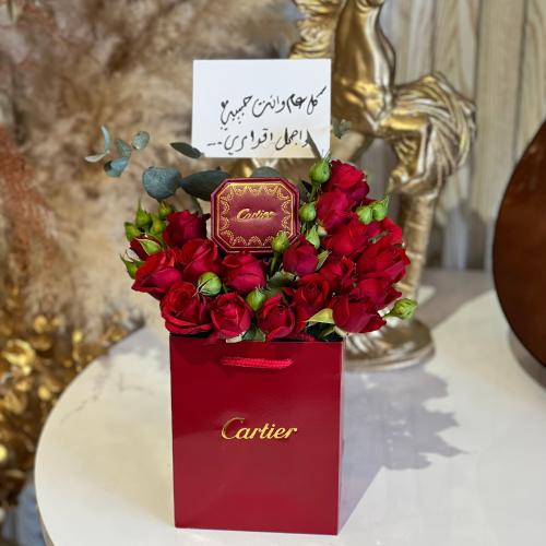 خاتم كارتير ماستر كواليتي