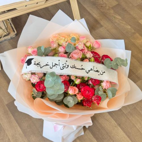 بوكيه ورد تخرج