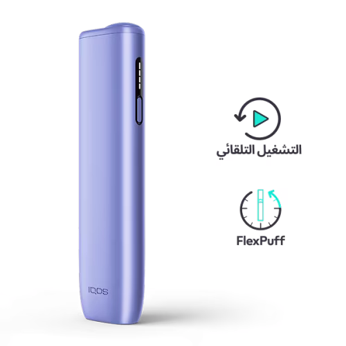 جهاز ايكوس ايلوما برايم IQOS ILUMA i PRIME