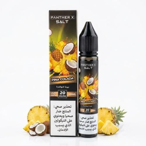 نكهة بينا كولادا سولت نيكوتين بنك بانثر من دكتور ف...