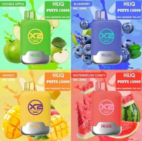 HILIQ سحبة سيجارة هاي لك 15000 شفطة 20 نيكوتين عدة...