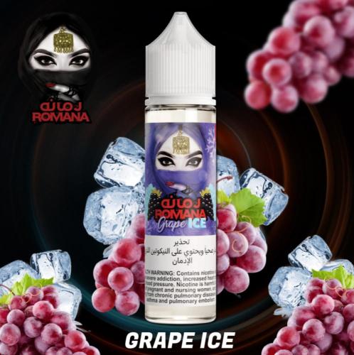 نكهة فيب رمانه عنب بارد 3 نيكوتين - ROMANA GRAPE