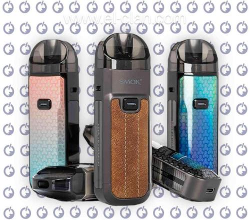 Smok Nord 5 سموك نورد