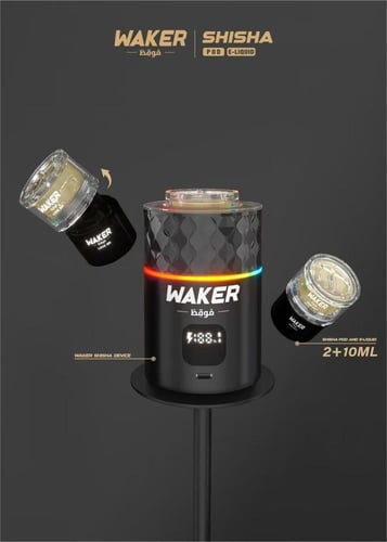 شيشة ووكر أي هوكا 5000 شفطة - Puffs WAKER Shisha 5...