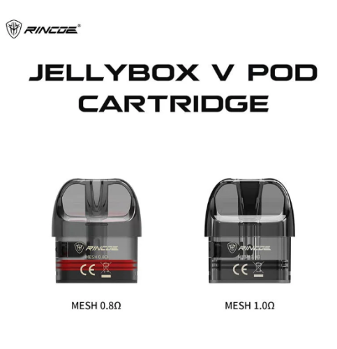 بودات جيلي بوكس الاصدار الثالث jellybox v replacem...