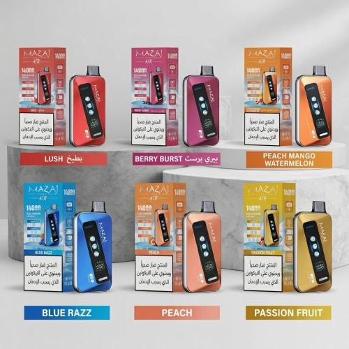 مزاج اير 14000 سحبة Mazaj Air 14000 Puff