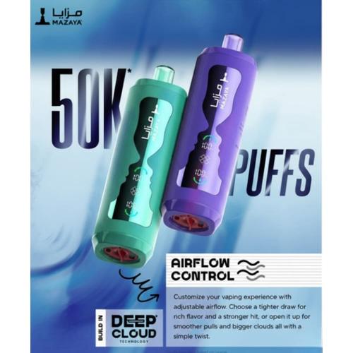 MAZAYA جهاز فيب شيشة مزايا 50000 شفطة 6 نيكوتين