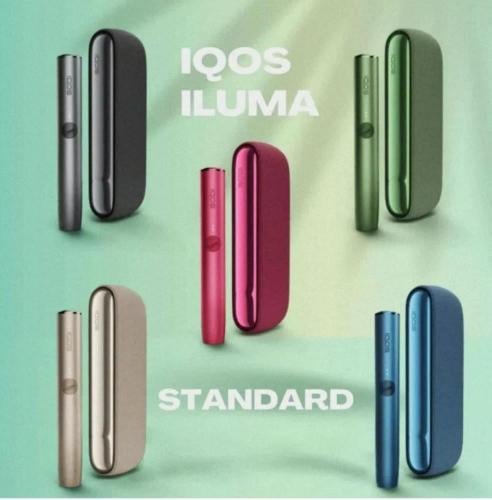 جهاز ايكوس ايلوما IQOS ILUMA