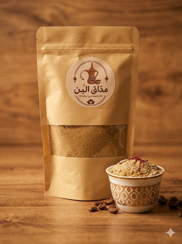 بن ملكي نص كيلو