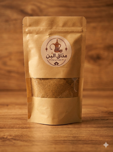 بن مميز كيلو