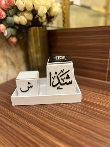 طقم مبخره جلديه شكل جديد
