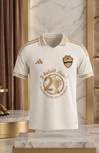 تيشيرت الاهلي بطل آسيا النخبة اصدار خاص الابيض