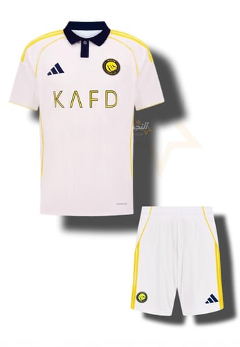 طقم نادي النصر الجديد 2026-2025