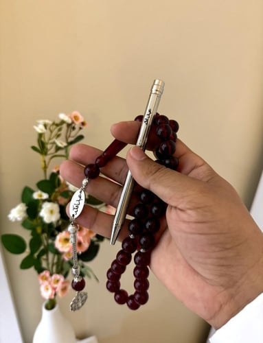 سبحة وقلم بالاسم بتصميم فاخر