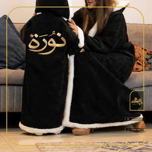 فروة شتوية لون أسود فاخرة - متجر النجم