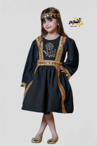 فستان بالاسم مع شعار يوم التأسيس