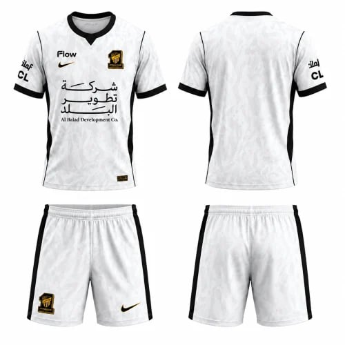 طقم الاتحاد السعودي الاحتياطي الجديد2027