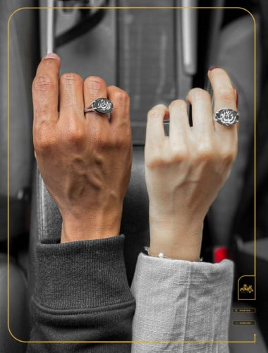 خاتمين كوبل رجالي ونسائي - من احجار الماربل اسود