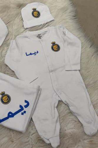 طقم افرول مواليد بشعار النصر