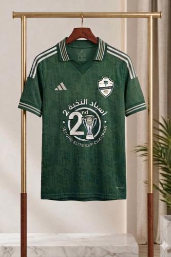 تيشيرت الاهلي بطل آسيا النخبة اصدار خاص الاخضر