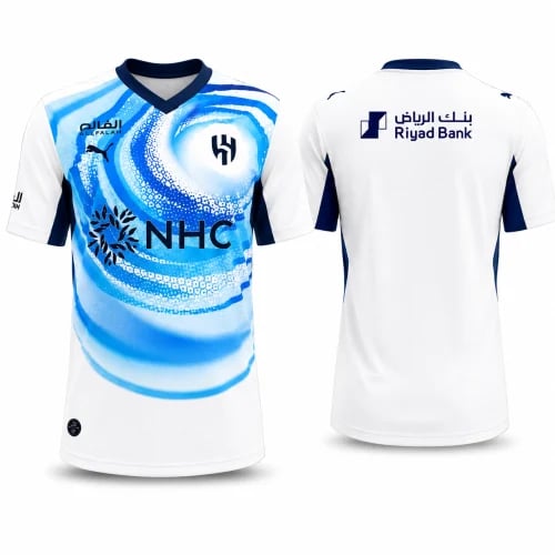 قميص الهلال الأحتياطي الجديد 2027