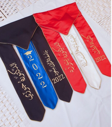 وشاحات تخرج بالاسم بالوان متعددة -متجر النجم