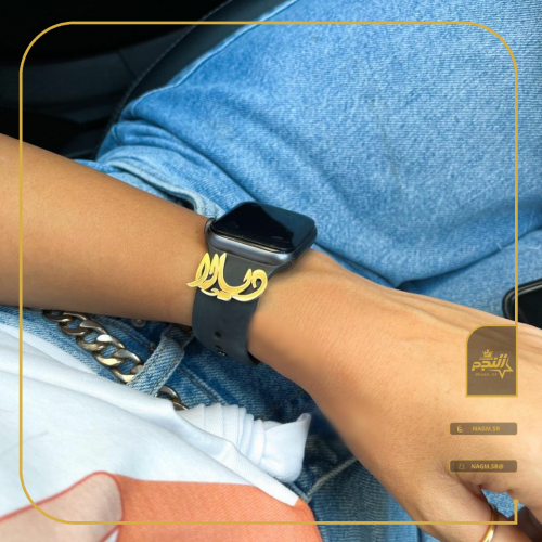 بروش بالاسم للساعات